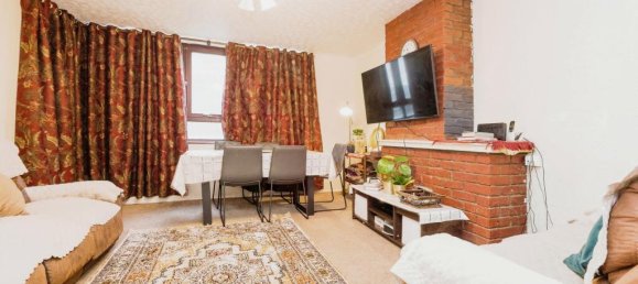 Квартира с 2 спальнями в Лондон, Великобритания № 11460 2