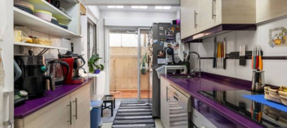 3 chambres Maison de ville à Torrevieja, Spain No. 191258 6