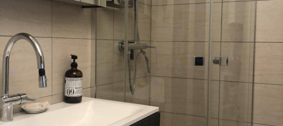 3 rooms Apartment in Vienna, Austria No. 231572 11