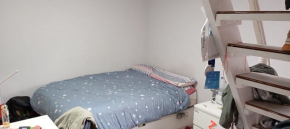 3 Schlafzimmer Haus in Cardona, Spain, Nr. 19367 15