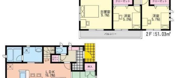 4 غرف نوم منزل في Fukuoka, Japan رقم 1969 2