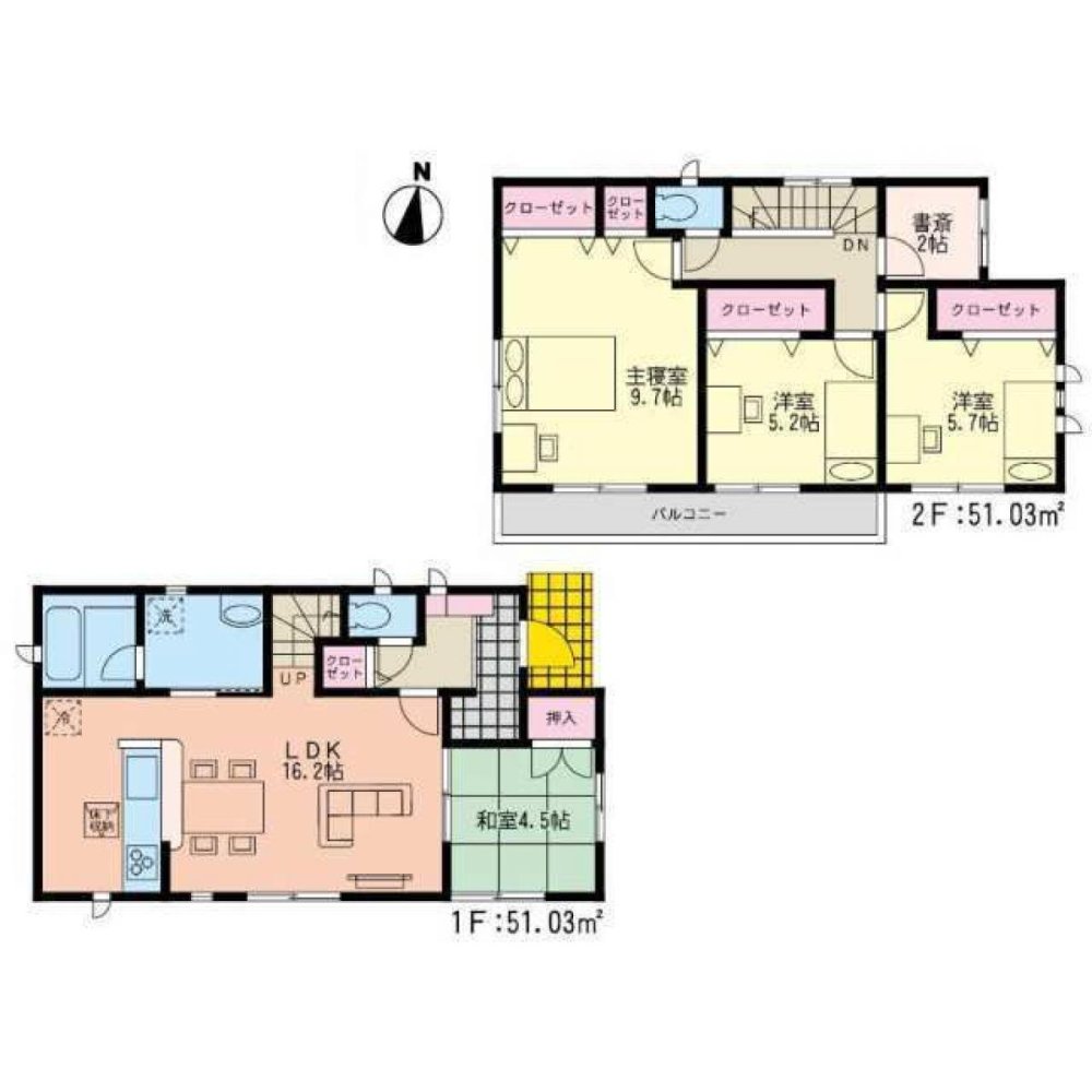 4 غرف نوم منزل في Fukuoka, Japan رقم 1969