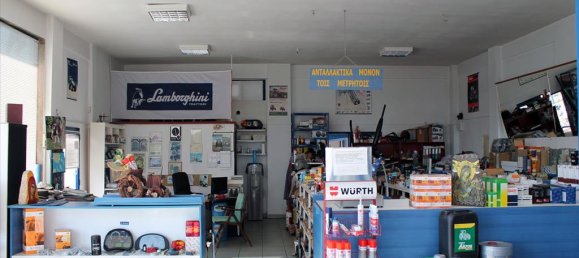 1 Schlafzimmer Property in Chalkidiki, Greece, Nr. 7543 18