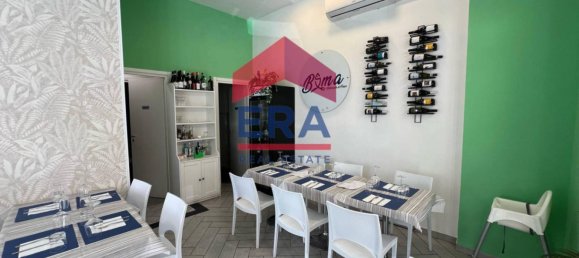 2 rooms Commercial property in Rome, Italy No. 218989 5