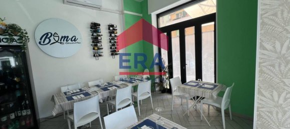 2 rooms Commercial property in Rome, Italy No. 218989 7