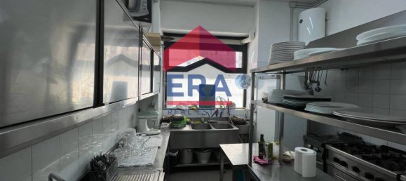 2 rooms Commercial property in Rome, Italy No. 218989 13