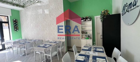 2 rooms Commercial property in Rome, Italy No. 218989 8