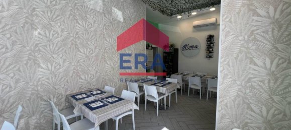 2 rooms Commercial property in Rome, Italy No. 218989 10