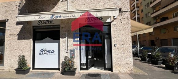 2 rooms Commercial property in Rome, Italy No. 218989 2