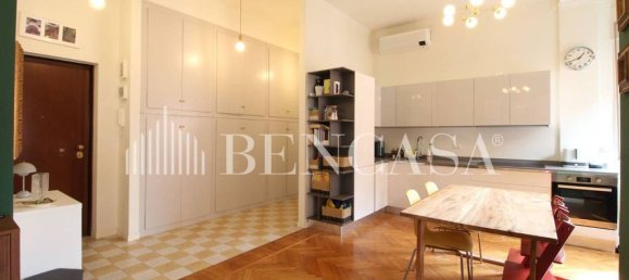 2 غرف نوم شقة في Milan, Italy رقم 358843 10