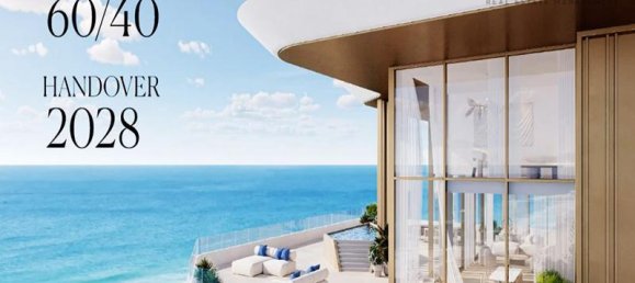 1 Schlafzimmer Wohnung in Al Marjan Island, UAE, Nr. 32470 16