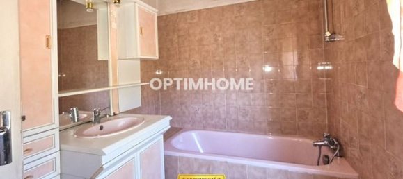 Дом с 3 спальнями в Ла Сутеррен, Франция № 303142 10