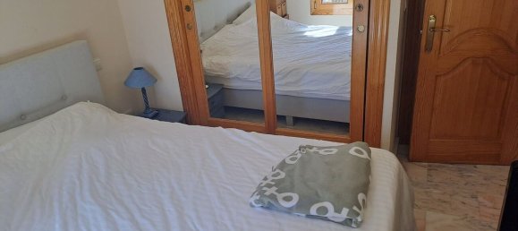 Квартира с 2 спальнями в Гуардамар-дель-Сегура, Испания № 191271 22