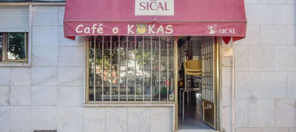  عقار تجاري في Odivelas, Portugal 32متر مربع رقم 80283 15