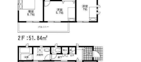 4 غرف نوم منزل في Fukuoka, Japan رقم 4542 2