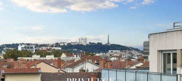 Квартира с 2 спальнями в Лион, Франция № 78665 3