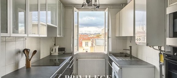 Квартира с 2 спальнями в Лион, Франция № 78665 7