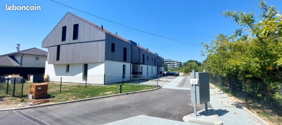 Квартира с 2 спальнями в Амбийи, Франция № 343456 2