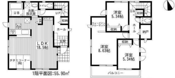 Casa de 3 dormitorios en Gifu, Japan No. 1789 2