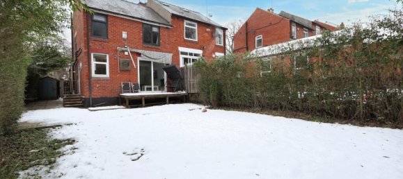 Дом в Шеффилд, Великобритания № 2378 10