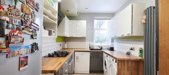 Дом в Шеффилд, Великобритания № 2378 16