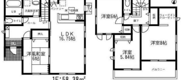 4 bedrooms House in Shizuoka, Japan No. 8882 2