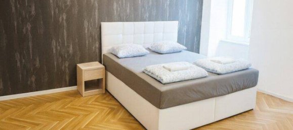 2 rooms Apartment in Vienna, Austria No. 199583 6