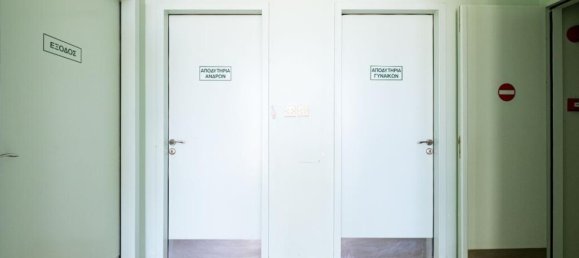 Коммерческая недвижимость 1210м² в Пафос, Кипр № 24510 8