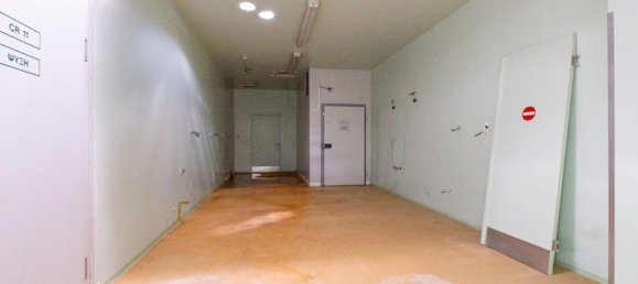 Коммерческая недвижимость 1210м² в Пафос, Кипр № 24510 6