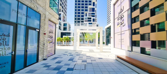 1 chambre Appartement à Al Reem Island, UAE No. 51723 17