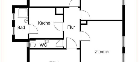 Таунхаус с 4 спальнями в Goppingen, Германия № 3677 21