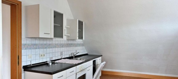 Таунхаус с 4 спальнями в Goppingen, Германия № 3677 5