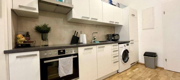 2-salle Appartement à Penzing, Austria No. 249381 8