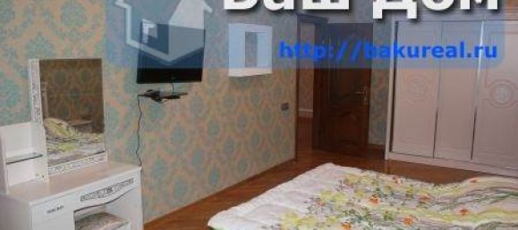 4 Schlafzimmer Wohnung in Baku, Azerbaijan, Nr. 867 14