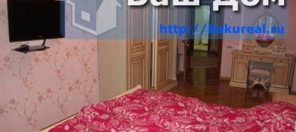 4 Schlafzimmer Wohnung in Baku, Azerbaijan, Nr. 867 16