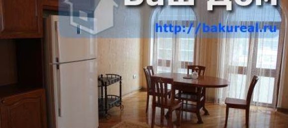 4 Schlafzimmer Wohnung in Baku, Azerbaijan, Nr. 867 5