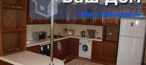 4 Schlafzimmer Wohnung in Baku, Azerbaijan, Nr. 867 4