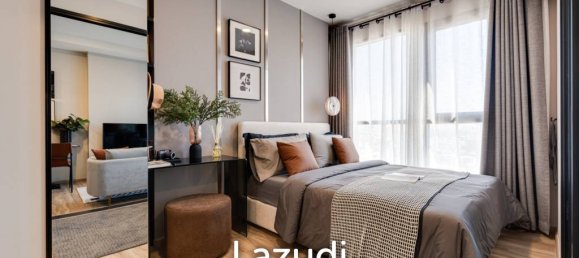 شقة 1 غرف نوم  في Huai Khwang, Thailand رقم 24354 7