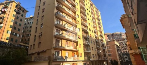 4غرفة شقة في Genoa, Italy رقم 130891 2