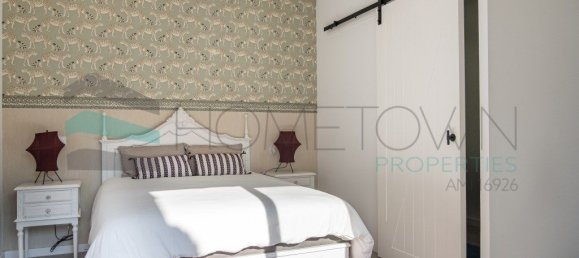 3 Schlafzimmer Haus in Loule, Portugal, Nr. 307963 14