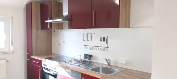 1 غرف نوم شقة في Heilbronn, Germany رقم 349886 10