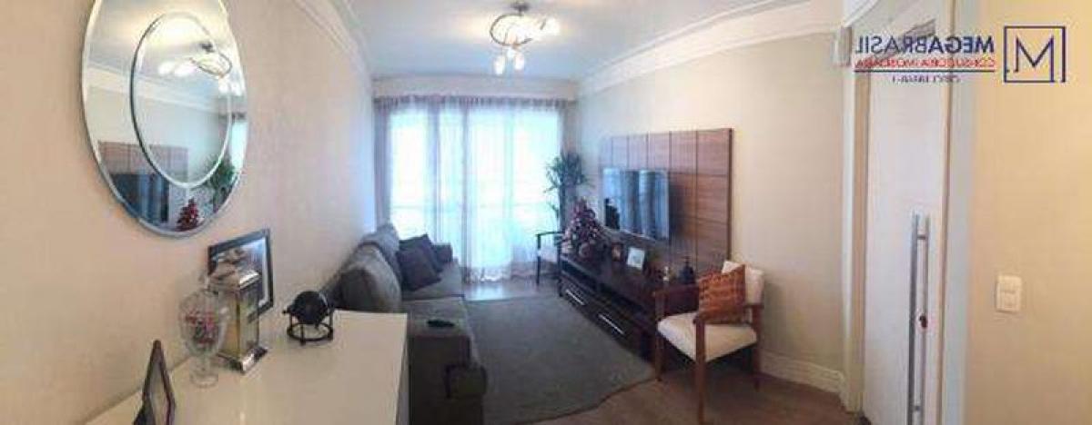 3 غرف نوم شقة في Sao Paulo, Brazil رقم 435698