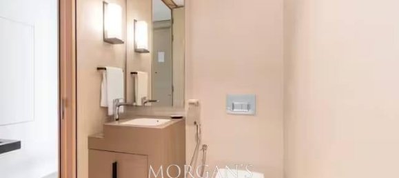 Квартира с 1 спальней в Джумейра Бич Резиденс, ОАЭ № 95461 20