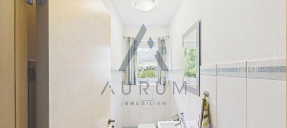 3 غرف نوم منزل في Fieberbrunn, Austria رقم 250977 8