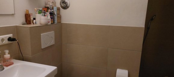 Квартира с 2 спальнями в Висбаден, Германия № 5753 3