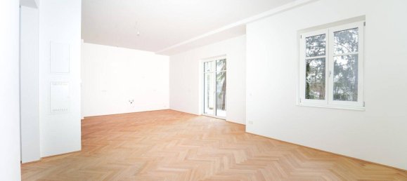 Квартира с 3 комнатами в Хитцинг, Австрия № 145031 3