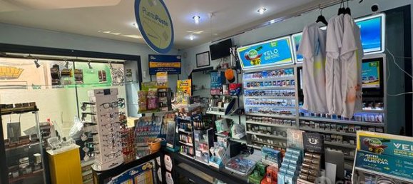 Imóvel comercial de 1 divisão em Sora, Italy N.º 309296 5