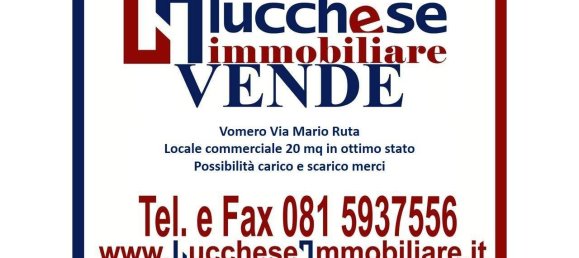 1غرفة عقار تجاري في Naples, Italy رقم 84166 5