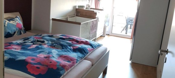 2 bedrooms Apartment in Speyer, Germany No. 304196 4