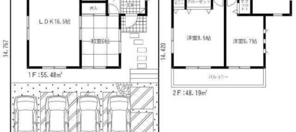Дом с 4 спальнями в Ибараки, Япония № 5703 2
